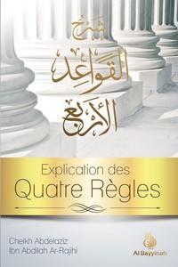 Picture of EXPLICATION DES QUATRE RèGLES