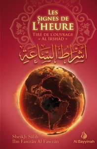Image de LES SIGNES DE L'HEURE