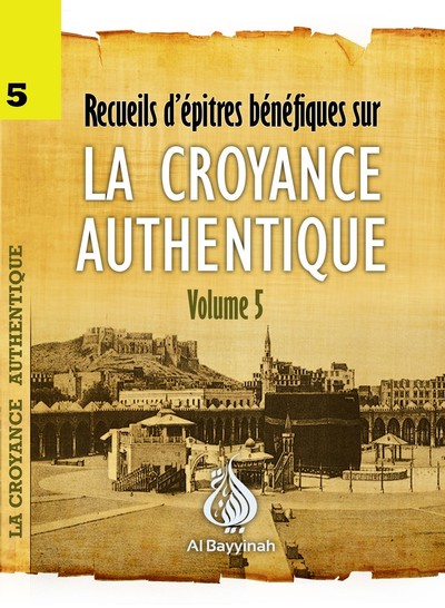 Image de RECUEIL D'éPITRES BéNéFIQUES S