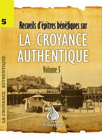 Image de RECUEIL D'éPITRES BéNéFIQUES S