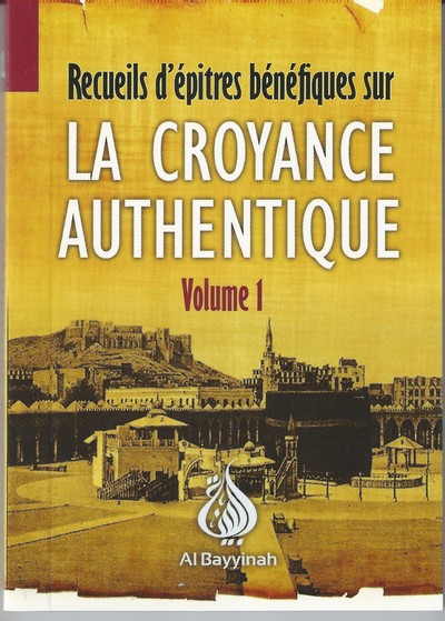 Image de RECUEIL D'éPITRES BéNéFIQUES S