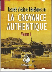 Image de RECUEIL D'éPITRES BéNéFIQUES S