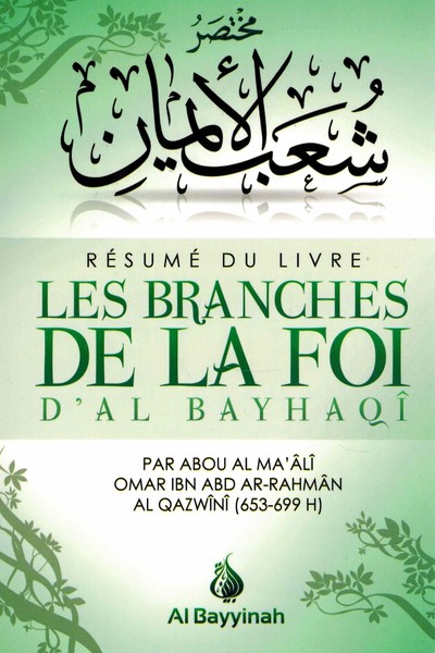 Image de RéSUMé DU LIVRE LES BRANCHES D
