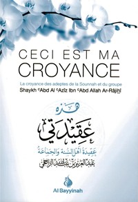 Image de CECI EST MA CROYANCE