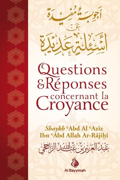 Image de QUESTIONS ET REPONSES CONCERNA