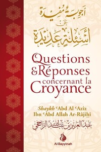 Image de QUESTIONS ET REPONSES CONCERNA