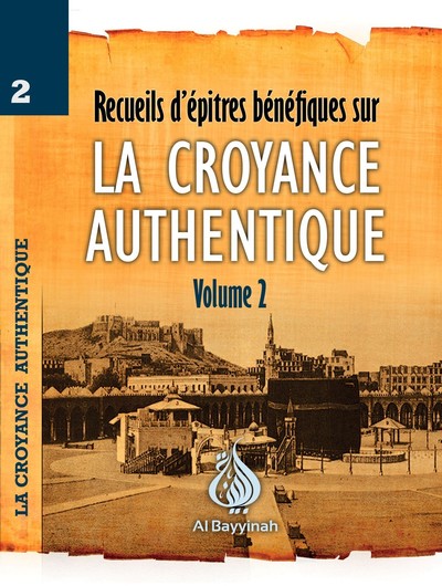 Image de RECUEIL D'éPITRES BéNéFIQUES S