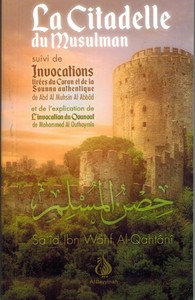 Image de LA CITADELLE DU MUSULMAN