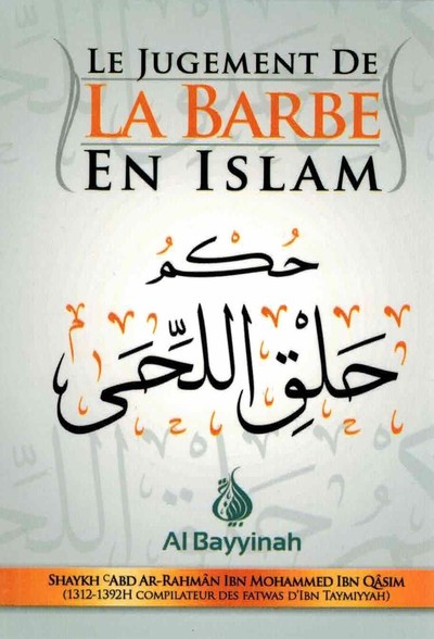 Image de LE JUGEMENT DE LA BARBE EN ISL