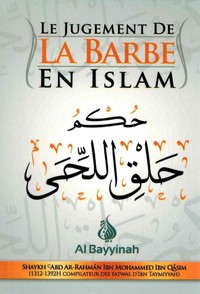 Image de LE JUGEMENT DE LA BARBE EN ISL