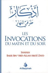 Picture of LES INVOCATIONS DU MATIN ET DU