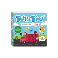 Picture of DITTY BIRD  - TOUCH THE COLORS.
