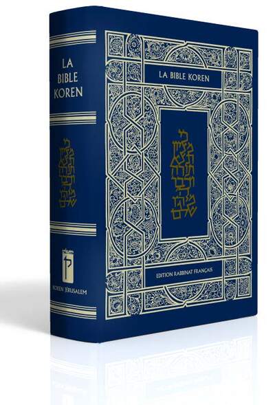 Image de Bible Koren