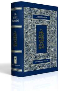 Picture of Bible Koren