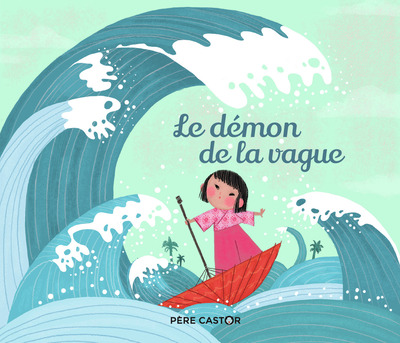 Image de Le Démon de la vague