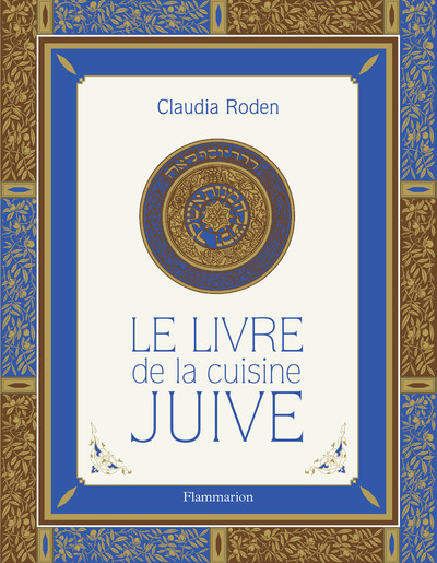Picture of Le Livre de la cuisine juive