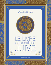 Picture of Le Livre de la cuisine juive