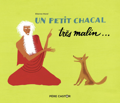 Image de Un petit chacal très malin...