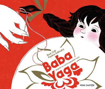 Image de Baba Yaga