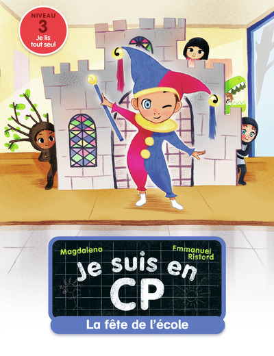 Image de La fête de l'école