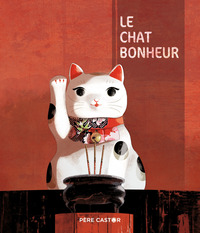 Image de Le Chat bonheur