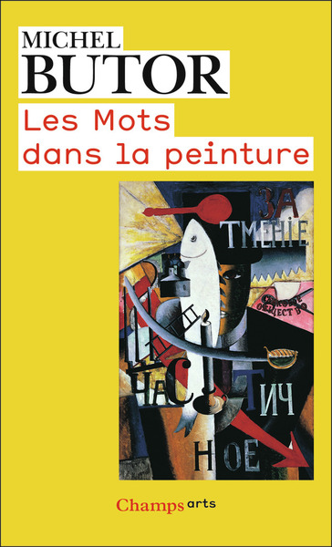 Image de Les Mots dans la peinture