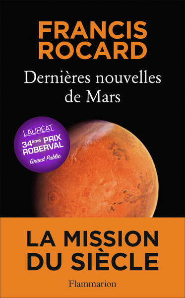 Image de Dernières nouvelles de Mars