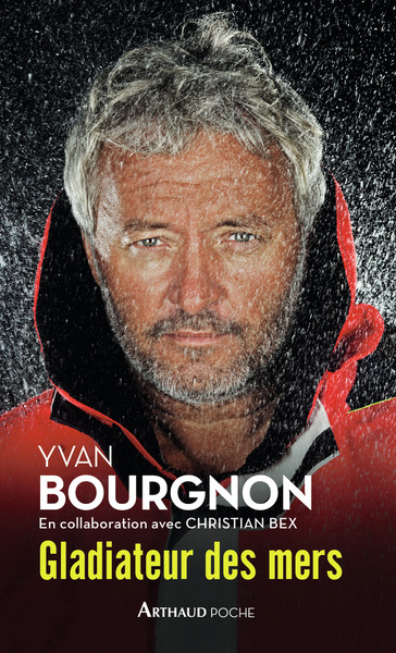 Image de Gladiateur des mers