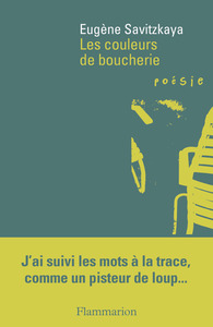 Image de Les Couleurs de boucherie