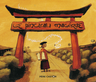 Image de Le Pinceau magique