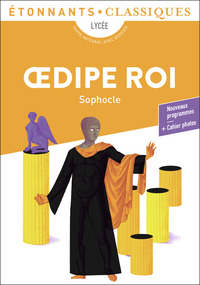 Image de Œdipe Roi