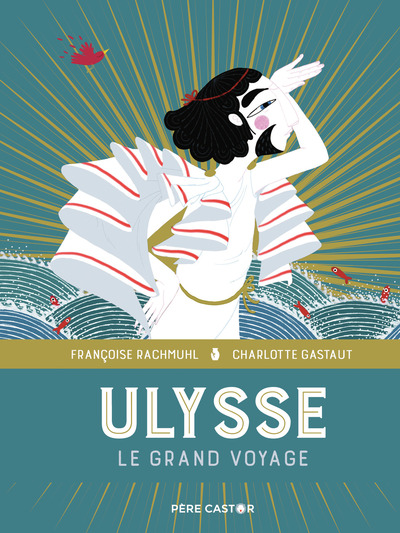 Image de Ulysse