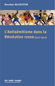 Picture of L'Antisémitisme dans la Révolution russe