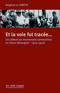 Image de ET LA VOIE FUT TRACéE ...
