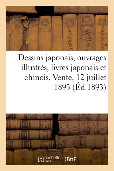 Image de Dessins japonais, ouvrages illustrés du Japon, livres japonais et chinois anciens et modernes