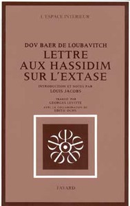 Picture of Lettre aux hassidim sur l'Extase