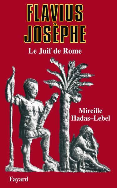 Image de Flavius Josèphe