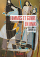 Image de Femmes et genre en Irak