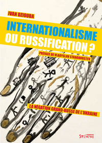 Picture of Internationalisme ou russification?