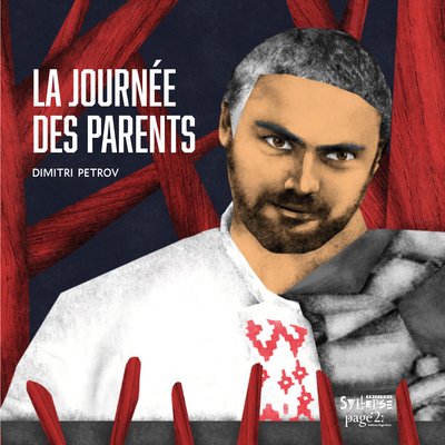 Image de La Journée des parents