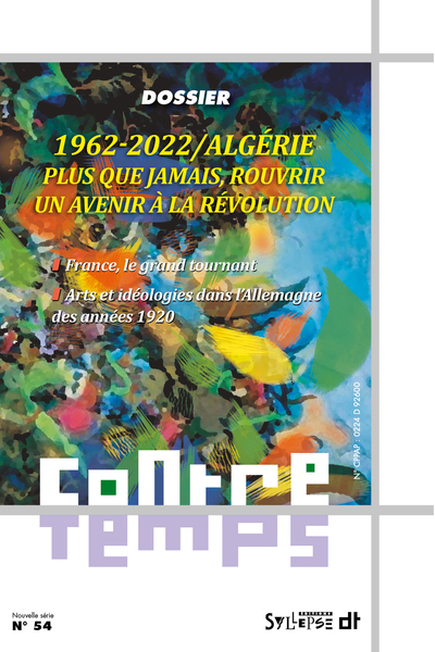Image de 1962-2022 / Algérie
