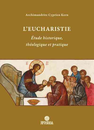 Picture of L’Eucharistie