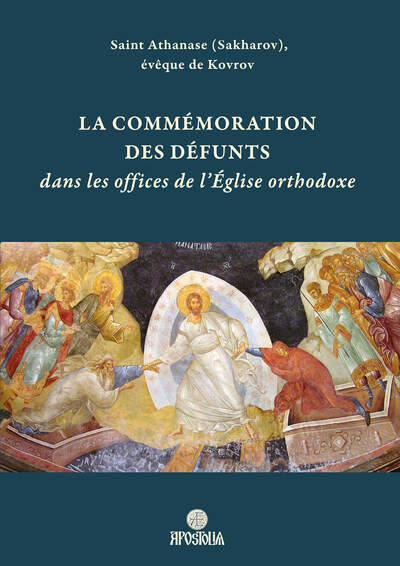 Picture of La commémoration des défunts