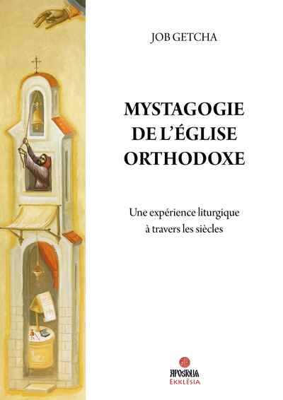 Picture of Mystagogie de l’Église orthodoxe