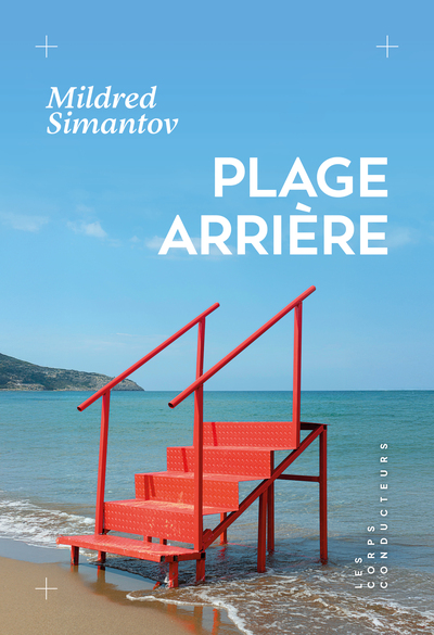 Picture of Plage Arrière