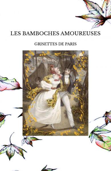 Picture of LES BAMBOCHES AMOUREUSES