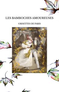 Picture of LES BAMBOCHES AMOUREUSES