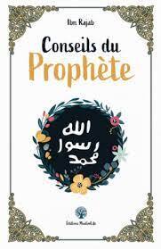 Image de CONSEILS DU PROPHèTE
