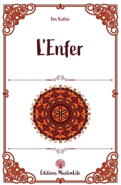 Picture of L'Enfer