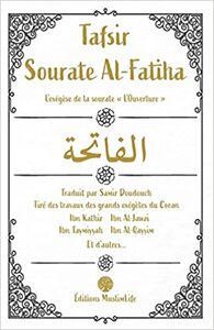 Picture of TAFSIR SOURATE ALFATIHA
